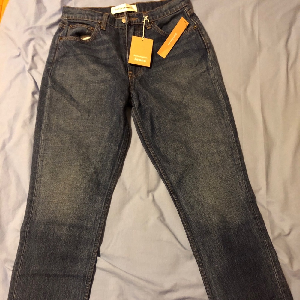 Julia high rise cigarette Jean